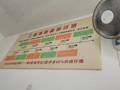-香港食盈碗仔翅(黄边旗舰店)
