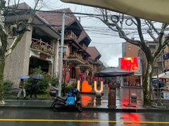 -星巴克臻选(思南公馆店)