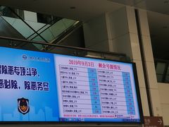 -北京大学口腔医院(魏公村总院)