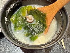 -鮨政· Omakase(港汇恒隆广场店)