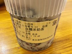 -地道战卤粉(名牌大厦店)