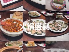-豹豹私房火锅(侨城坊店)