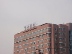 -上海市第七人民医院