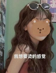 -卡尔诗·科技美肤连锁
