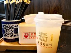 -新万鑫银丝面·非遗无锡味(惠山古镇店)