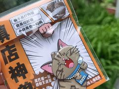 -正阳书局(西四南大街店)