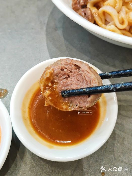 福合埕牛肉丸(福平路店)图片
