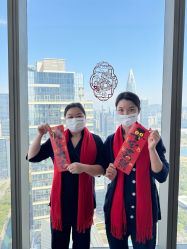-圣贝拉母婴护理中心(深圳莱佛士店)