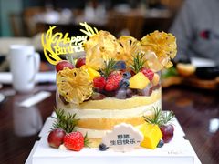 鲜果香提裸蛋糕-杜哈夫DOUX RÊVE·生日蛋糕(日月光店)