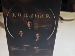 -王品牛排(北京西单店)