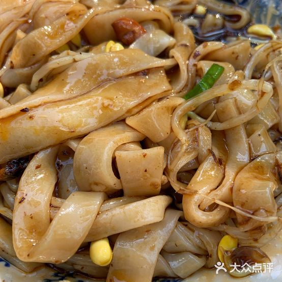 热凉面(锦典家园店)