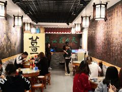 大堂-双喜老铺(人民广场店)