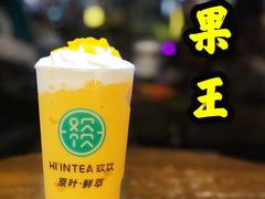 -欢饮(王府井总店)