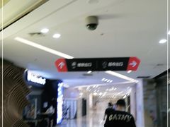 -长沙富力万达文华酒店