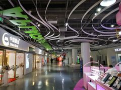 -万达广场(盐城盐都店)