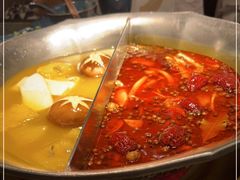 -湊湊火锅·茶憩(打浦桥日月光店)