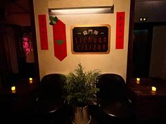 -龙门阵茶屋川菜馆(武康路店)