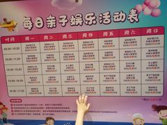 -三亚湾红树林度假世界(木棉酒店)