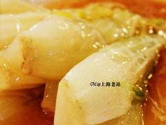 M@上海老站の瑶柱上汤娃娃菜-上海老站(徐家汇店)