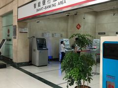 -中国工商银行(鞍山路支行)