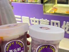 芋泥牛乳提拉米苏-喜乐村芋泥脑袋家族(三里屯店)