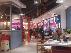 大堂-蛙一刀·麻椒鱼火锅(金仙桥店)