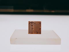 -临沂市博物馆