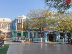 -沈阳方特欢乐世界