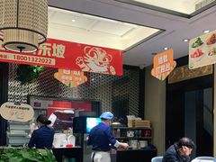 大堂-眉州东坡(春秀路店)