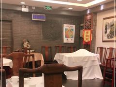 -东兴楼(通州店)