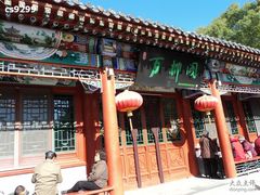 DSC01000-万柳阁小馆·花园餐厅(龙潭湖店)
