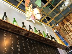 -豊 胜手丼