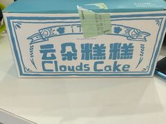 -iTAFE蓝火柴(新光汇店)