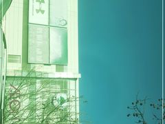 -永旺梦乐城国际商城(北清路店)