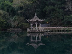 -和顺古镇