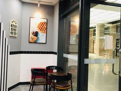 门面-桂桂茶(万嘉广场店)