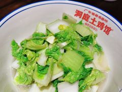 -洞庭土菜馆(天河北总店)