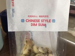 鲜乳提子麻薯-墨茉点心局(国金街店)
