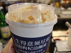 -囍福咖啡(这有山店)