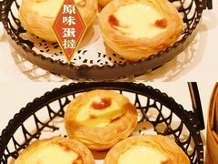 蛋挞-稻香酒家·35年老字号(侨光店)