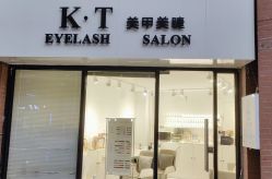 -K·TNail美甲美睫