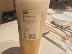 -海底捞火锅(东方时代广场店)
