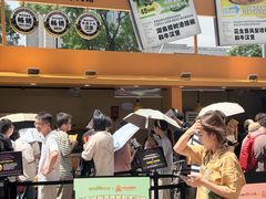 -龙湖杭州滨江天街