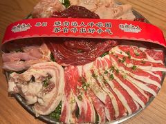 -烧肉达人•炭火烧肉(新天地店)