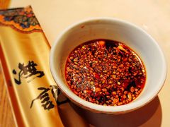 海鲜蘸料-汕头八合里海记牛肉店(清河店)