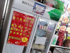 -老码头黑皮肘子锅包肉熏酱水饺(文政街店)