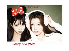 -PHOTOWITH 自助照相馆