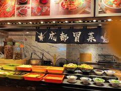 自助取餐区-岷山饭店-芝芝自助餐厅