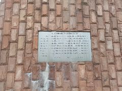 -南沙蒲洲花园