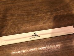 -一兰拉面(新宿中央东口店)